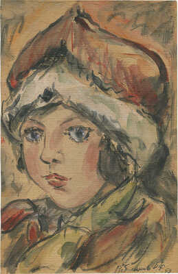 Рыбченков Борис Фёдорович. Портрет девочки 